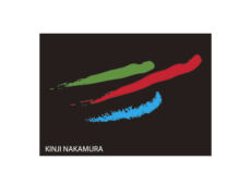 中村公二 作品集 WORKS 5「Graphic Design」より